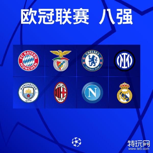 这次失利无 这次失利无